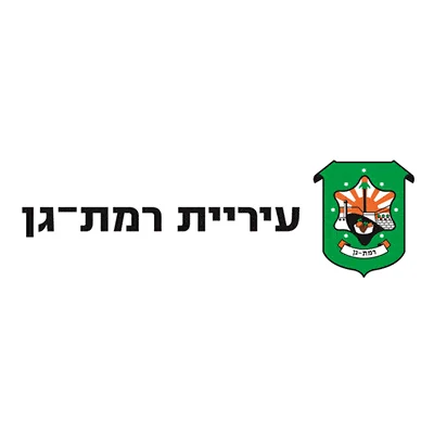 עיריית רמת גן