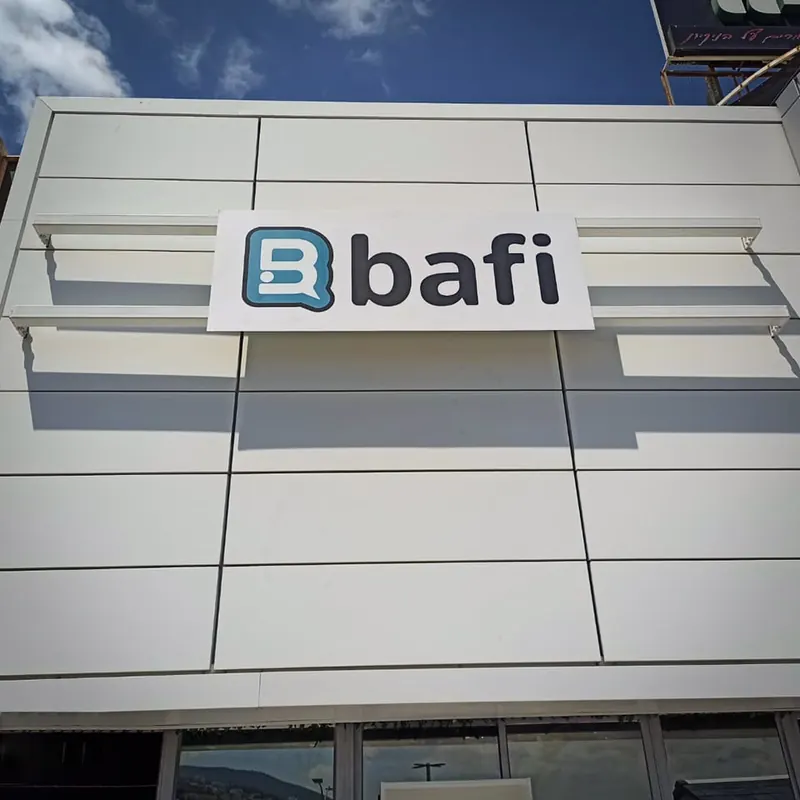 שילוט חזית ופנים של באפי BAFI — עבודה של אדם שלטים — תמונה 2
