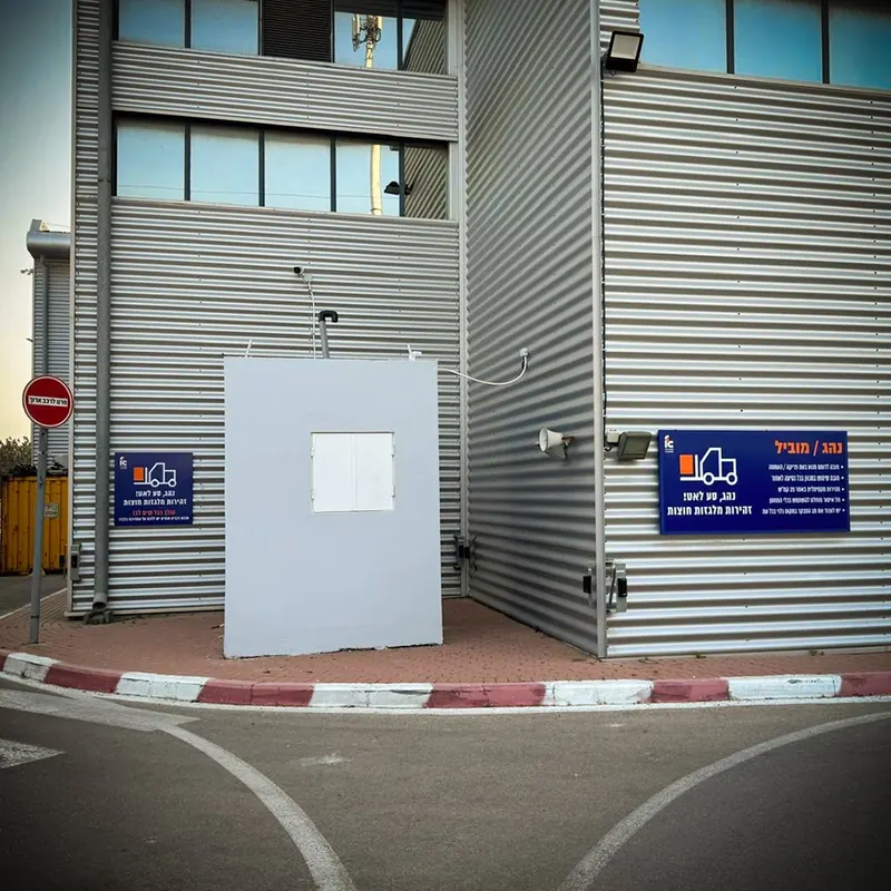 שילוט ומיתוג משרדי פליינג קרגו — עבודה של אדם שלטים — תמונה 9