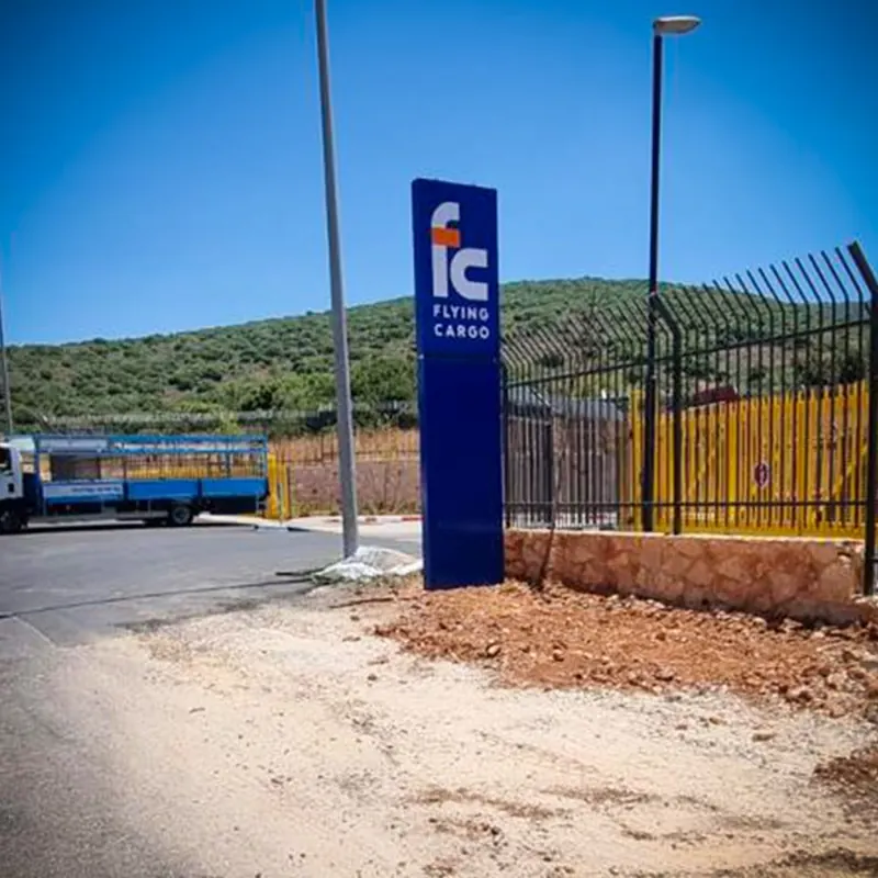 שילוט ומיתוג משרדי פליינג קרגו — עבודה של אדם שלטים — תמונה 10