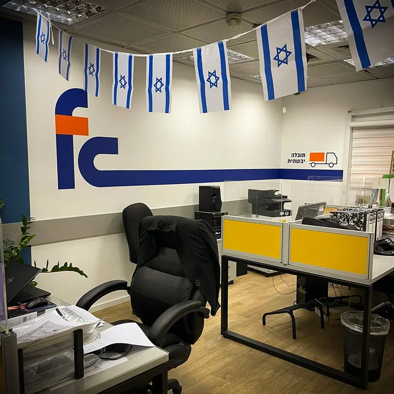שילוט ומיתוג משרדי פליינג קרגו — עבודה של אדם שלטים — תמונה 12