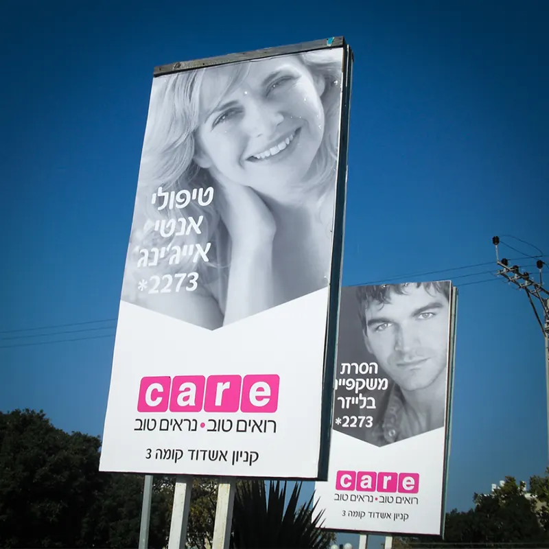 שילוט חזית ופנים של קר שירותי רפואה — עבודה של אדם שלטים — תמונה 2