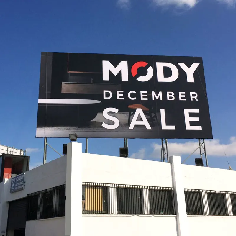 שילוט חנות MODY — עבודה של אדם שלטים — תמונה 6