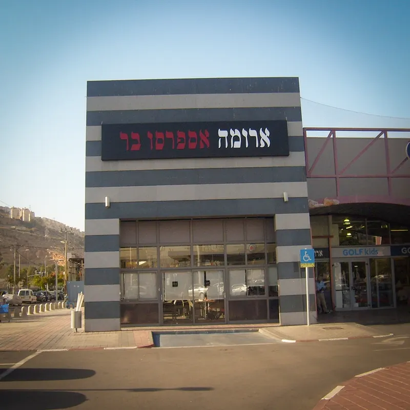 מגוון חומרים בעבודות שילוט של אדם שלטים