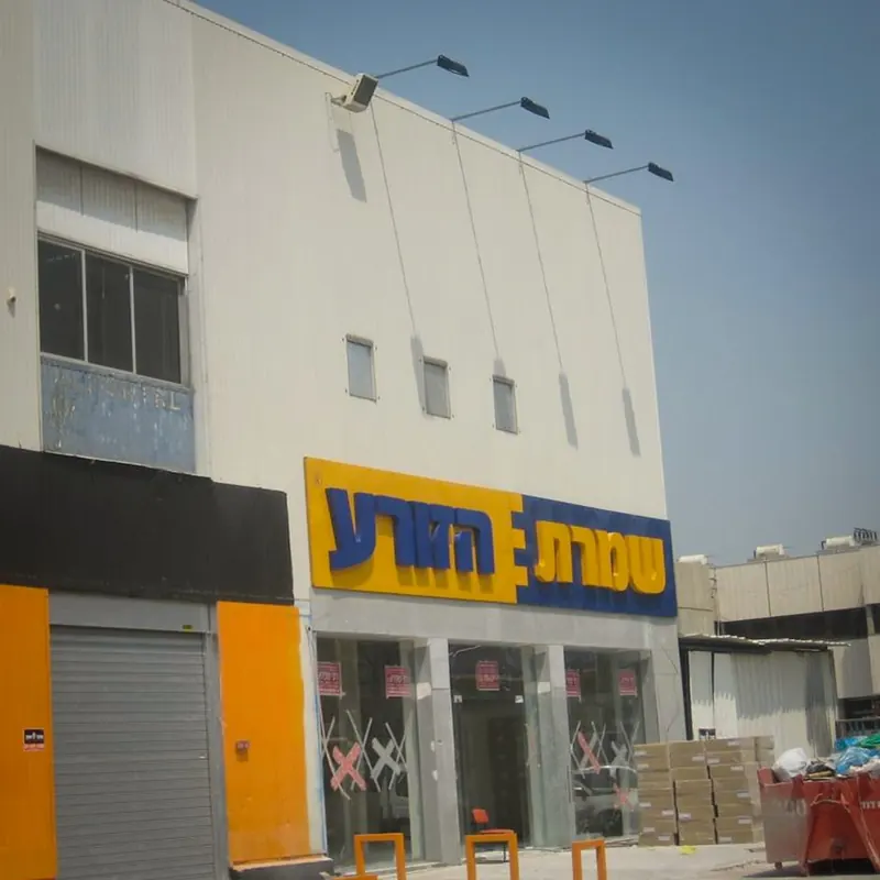 עבודת שילוט מתוך מבחר הפרויקטים של אדם שלטים — תמונה 35