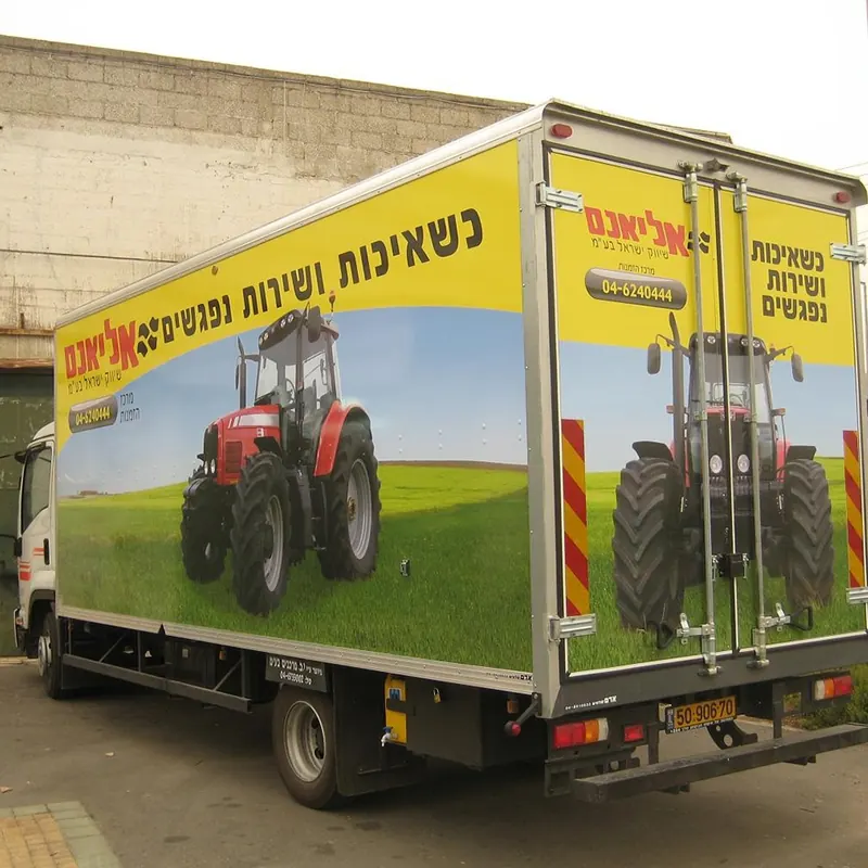 עבודת שילוט מתוך מבחר הפרויקטים של אדם שלטים — תמונה 42