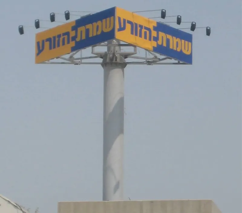 עבודת שילוט מתוך מבחר הפרויקטים של אדם שלטים — תמונה 56