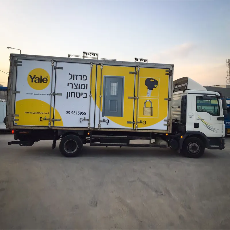 שילוט ומיתוג עבור Mul-T-Lock & Yale — עבודה של אדם שלטים — תמונה 5
