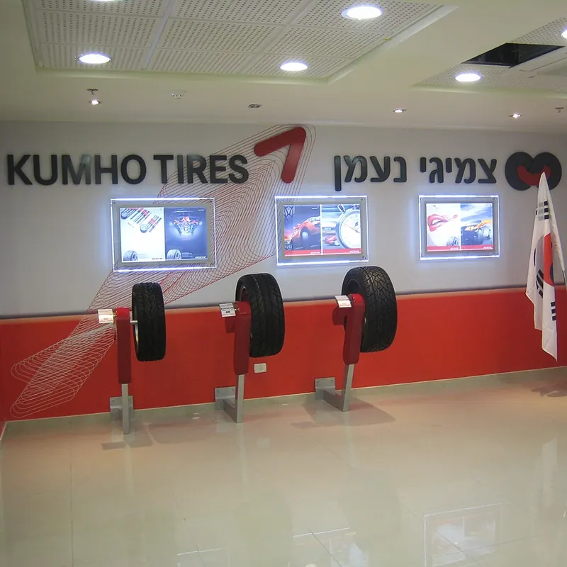 שילוט חזית לעסק צמיגי נעמן — עבודה של אדם שלטים — תמונה 4