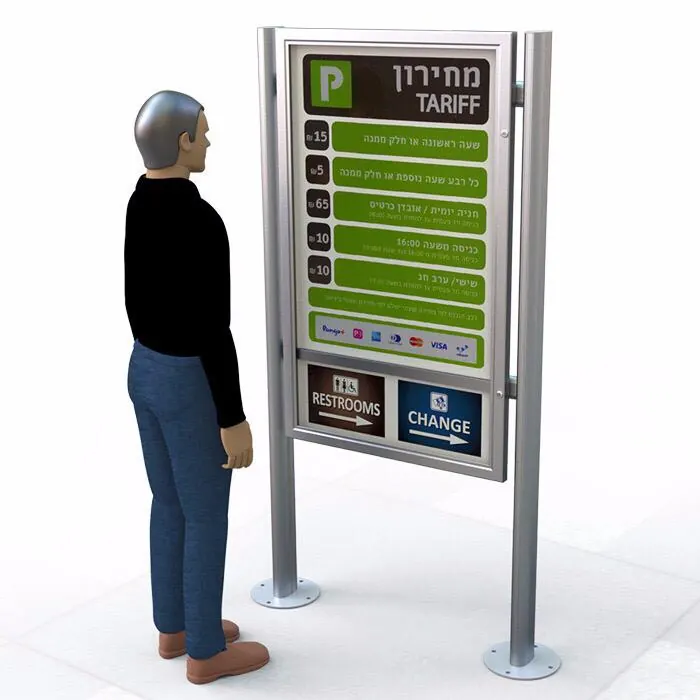 לוחות מודעות — ייצור לוחות מודעות