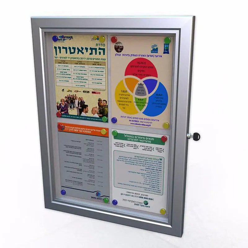 לוח מודעות לרשות או מוסד ציבורי — ייצור של אדם שלטים — תמונה 6