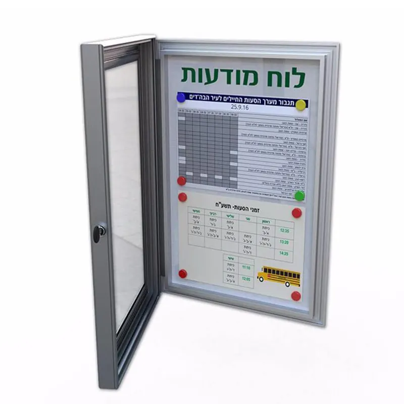 לוח מודעות לרשות או מוסד ציבורי — ייצור של אדם שלטים — תמונה 7